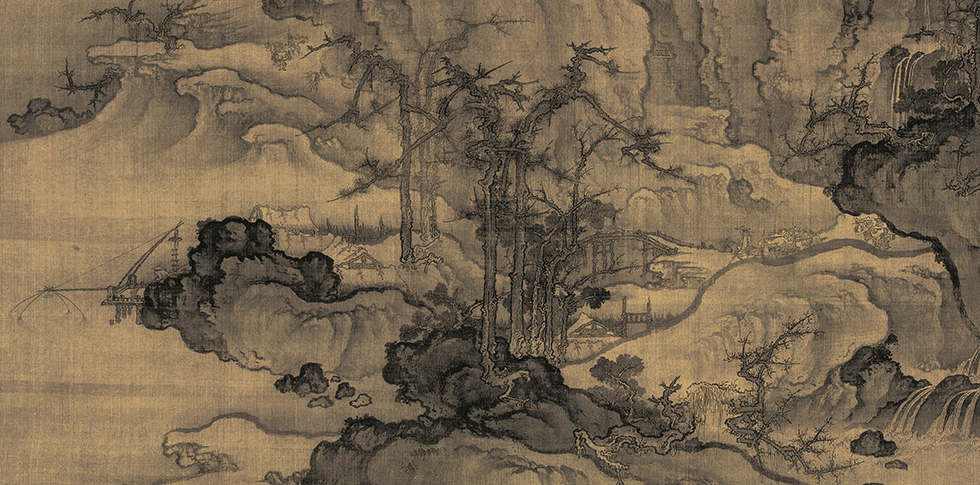 湿尽檐花，花底无人语。