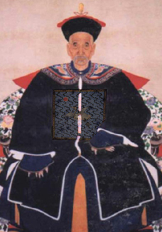 张廷玉